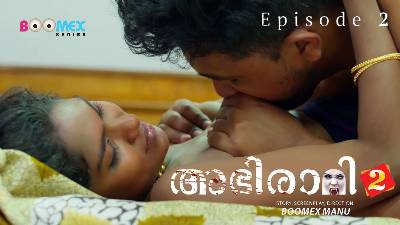 Abhirami (Season 01) (2024) E02 Malayalam BoomEx App WEB Series