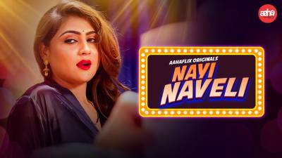 Nayi Naveli (2024) Hindi Aahaflix App Short Film